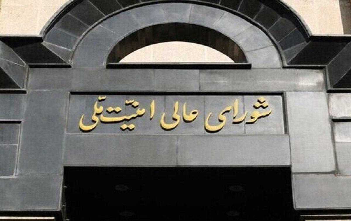 SNSC: Israeli target list on the table; regime’s secret nuclear facilities to be targeted if Iran attacked SNSC: Israeli target list on the table; regime’s secret nuclear facilities to be targeted if Iran attacked