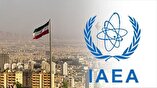 IAEA resolution and Iran countermeasures; What has happened?
