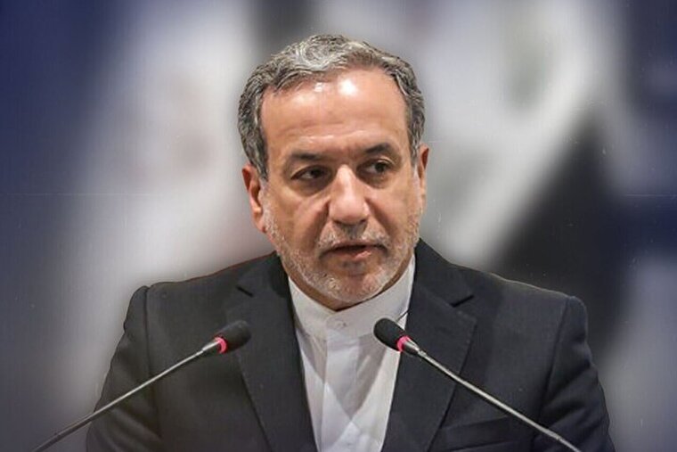 IAEA resolution complicates Iran-US talks