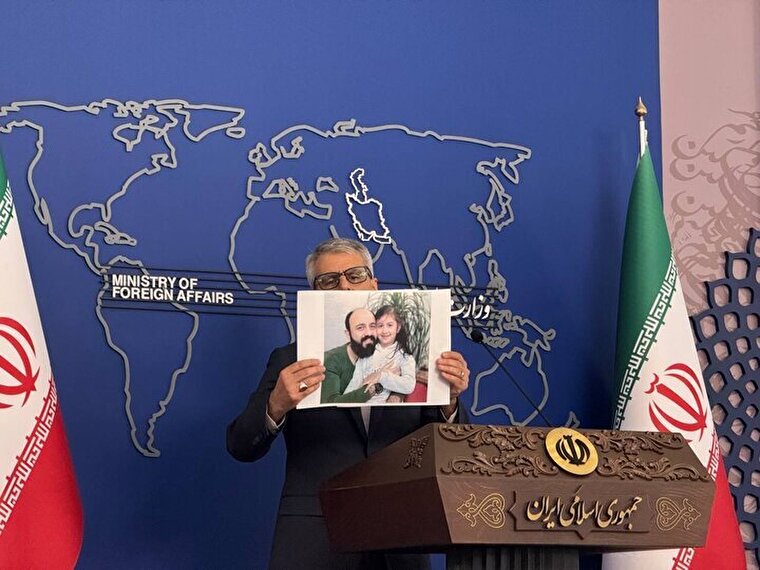 Tehran urges UN Security Council to fulfill its duties
