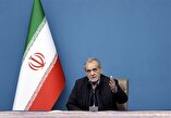 US’ Failure to Leash Isreal to Trigger Iran’s Harsher Reaction: Pezeshkian