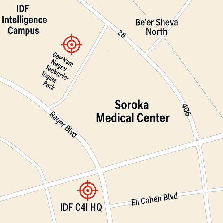 Israeli regime lies about Iran's hitting Soroka hospital
