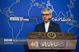 Self-defense only remedy to imposed war: FM Spox.
