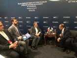 Araghchi discusses Israel aggression with Egypt FM