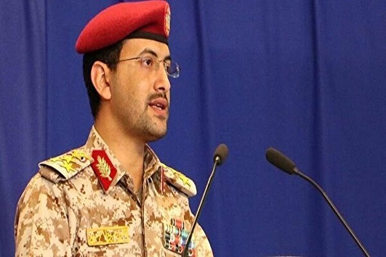 Yemen says it will officially enter war with the US, Israel