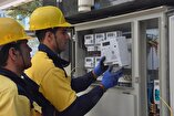 Power restored to north of Tehran