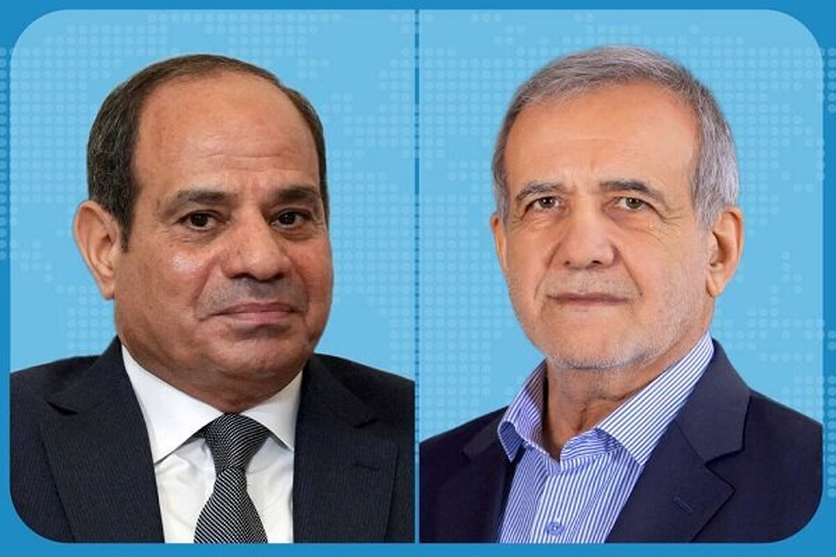 Iran ready to assist in promoting regional peace, stability Iran ready to assist in promoting regional peace, stability