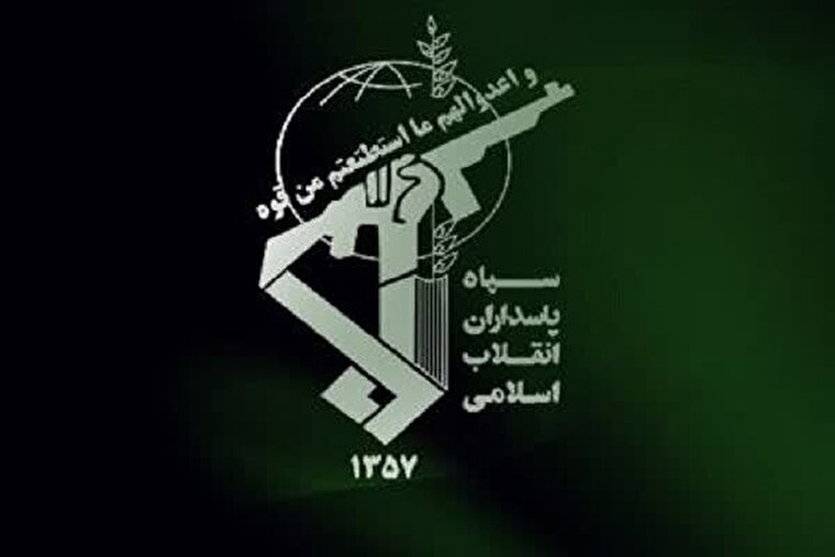 Stop nonsense statements: IRGC issues stern warning to Trump
