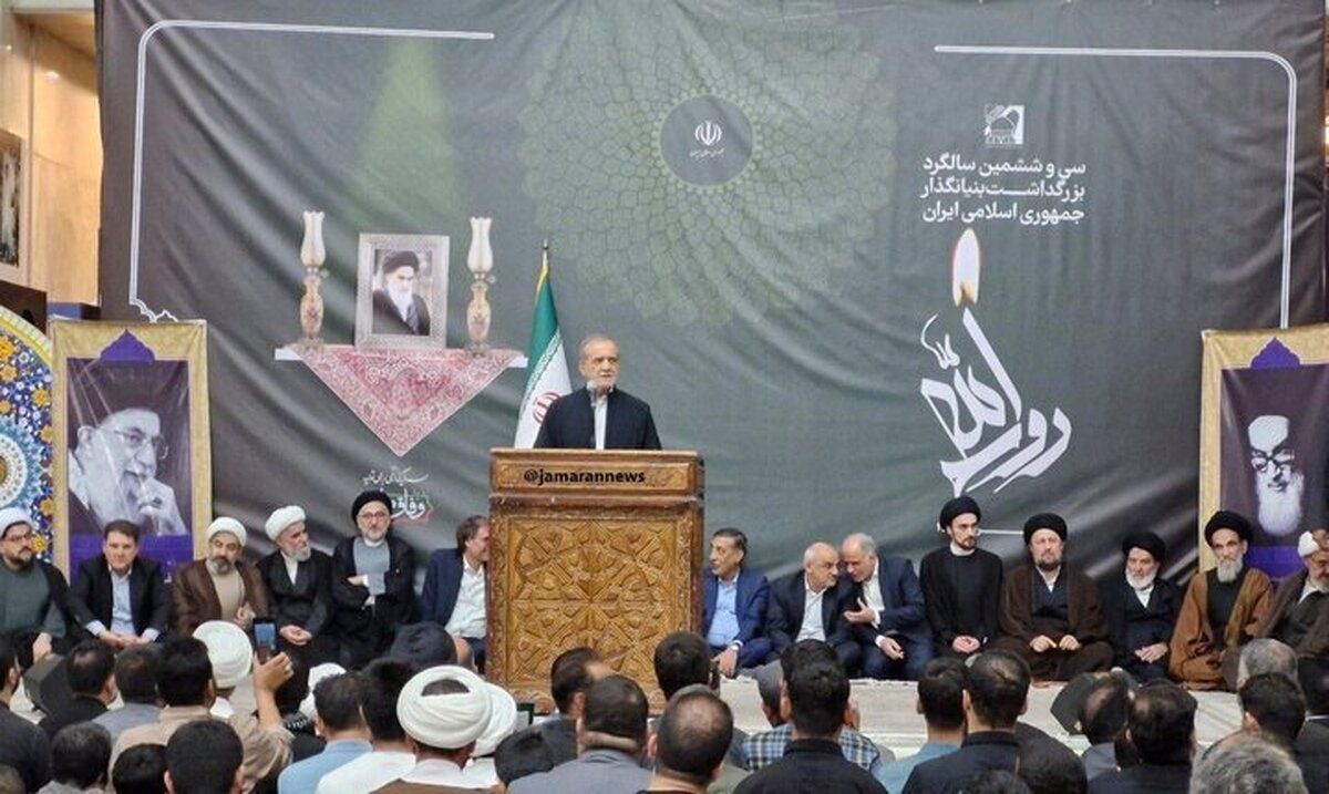 Pezeshkian says Iran will not compromise on its nuclear right Pezeshkian says Iran will not compromise on its nuclear right