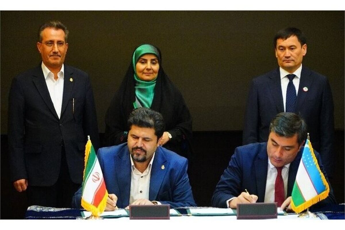 Iran, Uzbekistan sign MoU in investment sector Iran, Uzbekistan sign MoU in investment sector