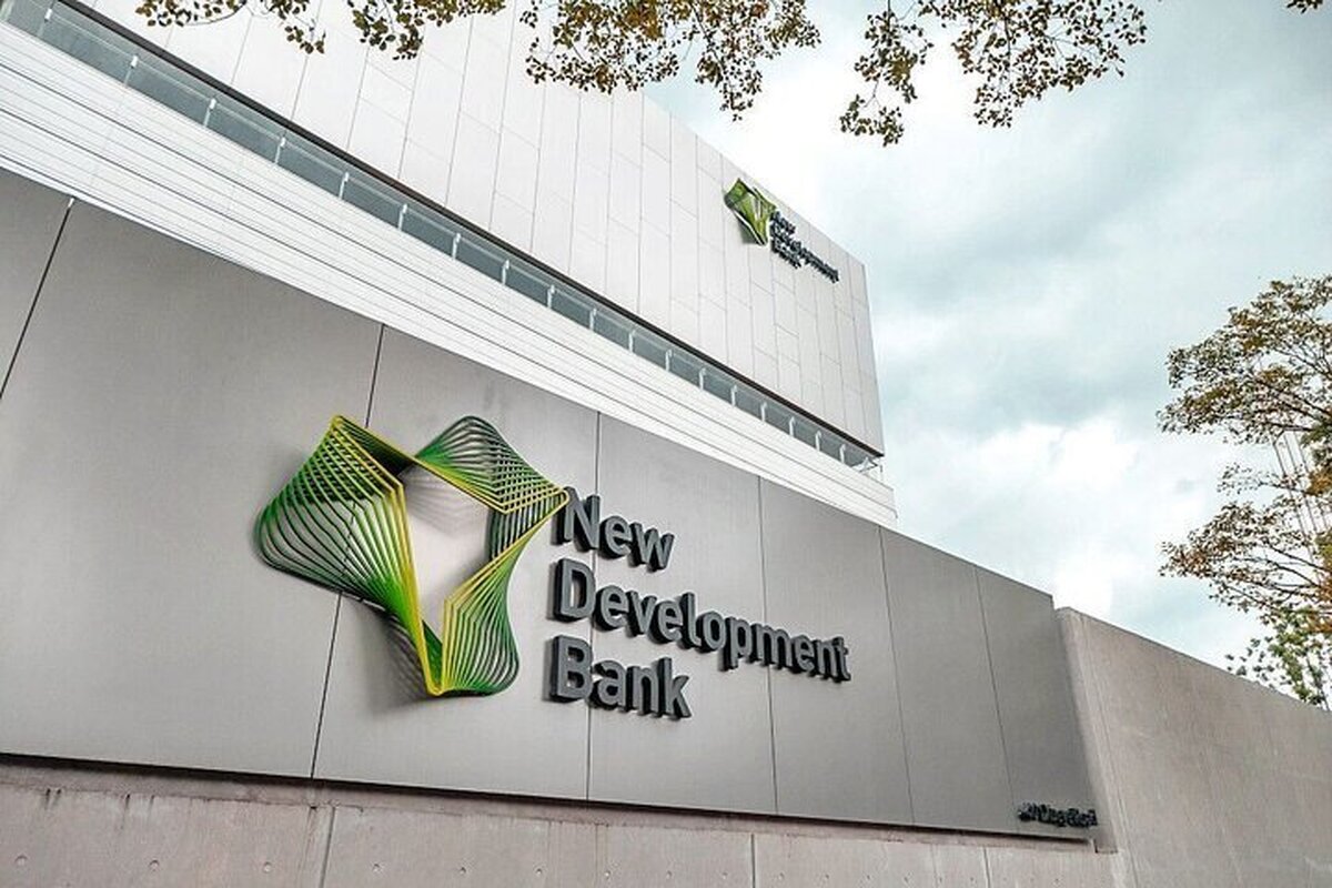 Iran determined to join BRICS New Development Bank Iran determined to join BRICS New Development Bank