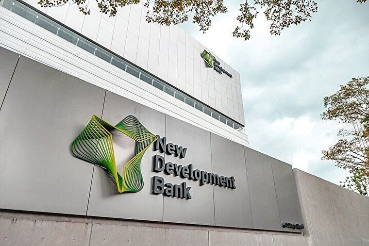 Iran determined to join BRICS New Development Bank