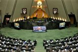 Iran parliament speaker sheds light on US nuclear proposal