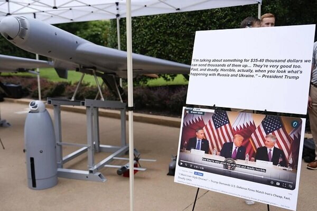US Defense Department copies Iranian kamikaze drone US Defense Department copies Iranian kamikaze drone