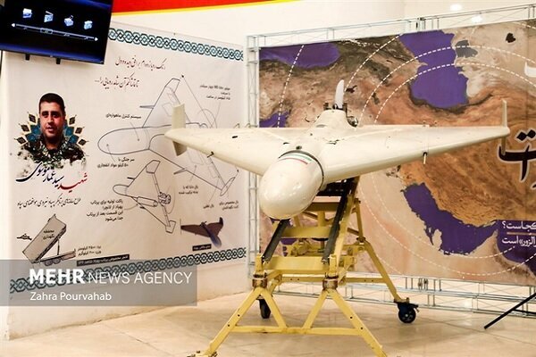 US Defense Department copies Iranian kamikaze drone