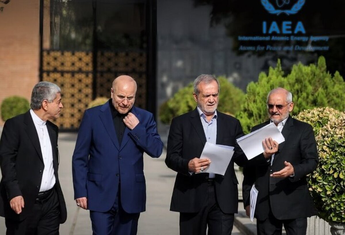 Pezeshkian announces suspension of cooperation with IAEA