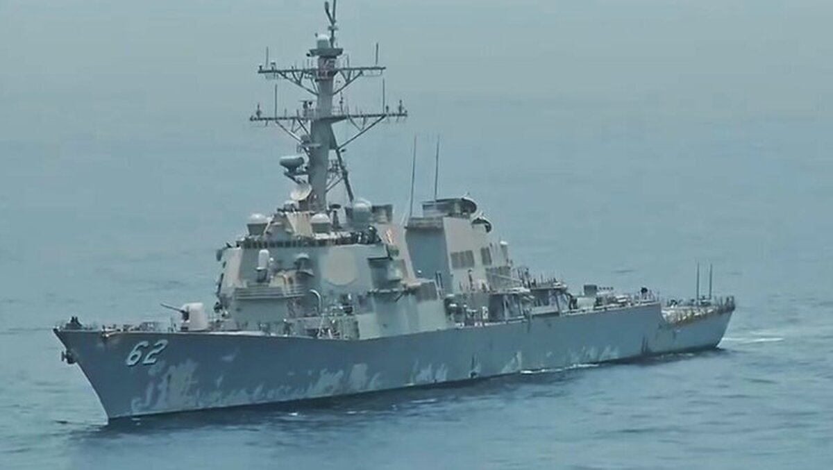 Iranian Navy chopper intercepts US destroyer in Sea of Oman Iranian Navy chopper intercepts US destroyer in Sea of Oman