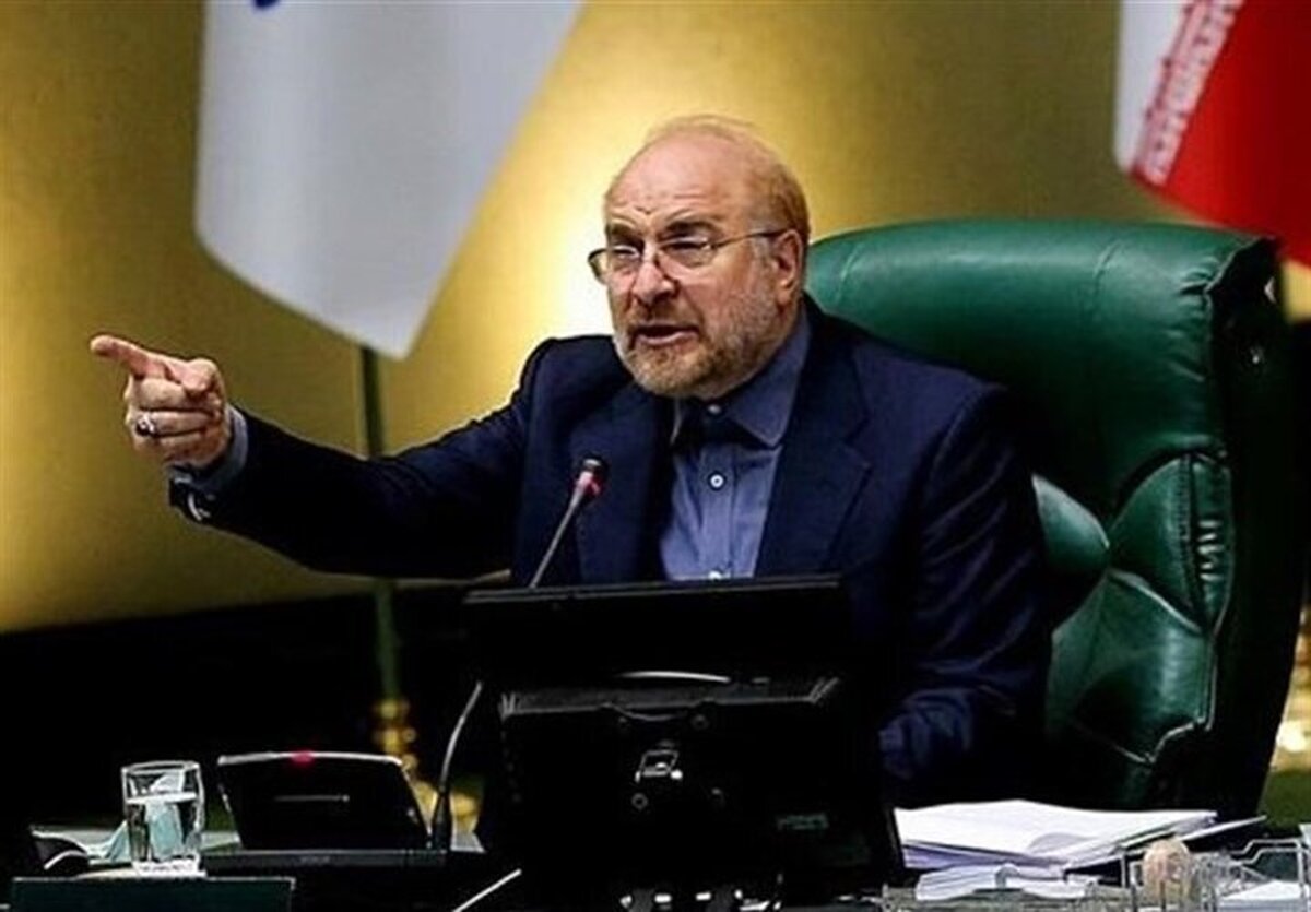 Iran's parl. speaker calls for curbing on Israeli crimes Iran's parl. speaker calls for curbing on Israeli crimes