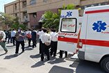 France strongly condemns Zahedan terrorist attack