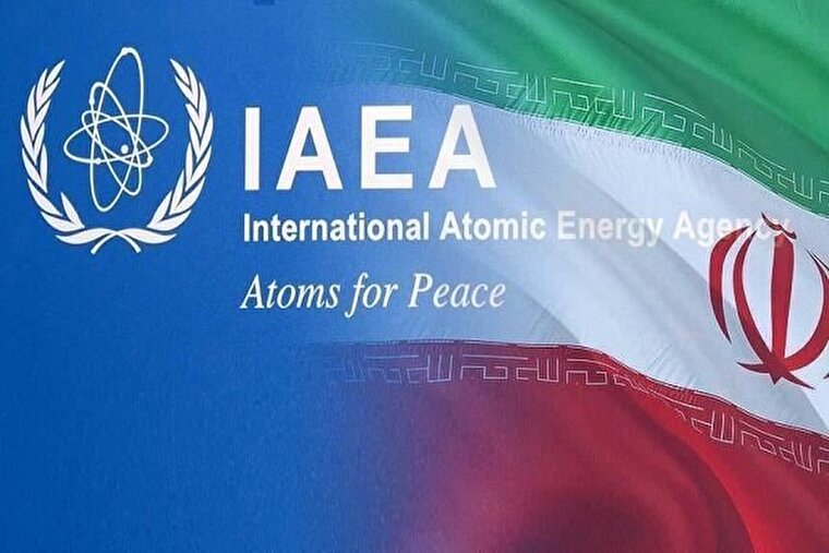 IAEA reacts to Iran’s suspension of cooperation