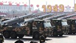 Iran studying US request to continue nuclear talks: sources
