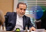 Iran, Japan Can Lead Global Movement to Eliminate WMDs: Araqchi