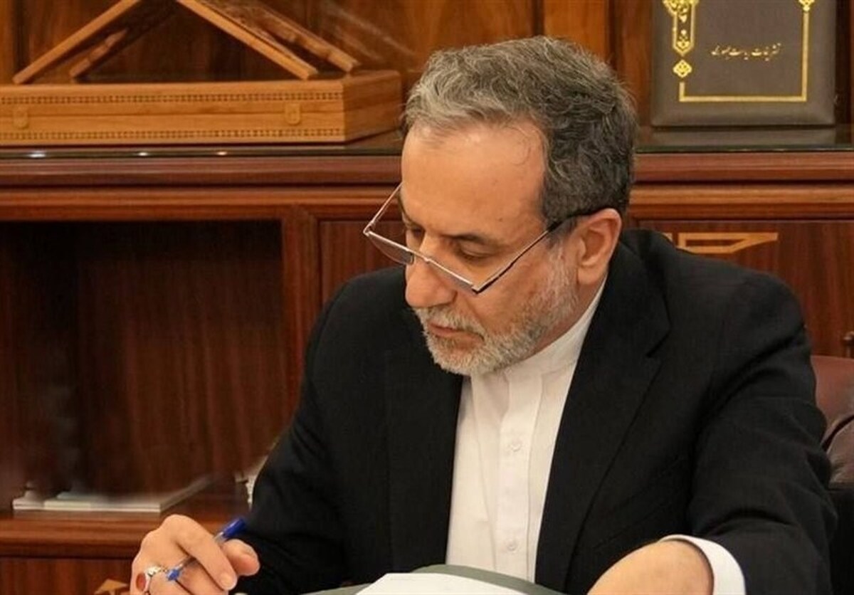 Iran Calls for Urgent OIC Meeting to Address Humanitarian Catastrophe in Gaza