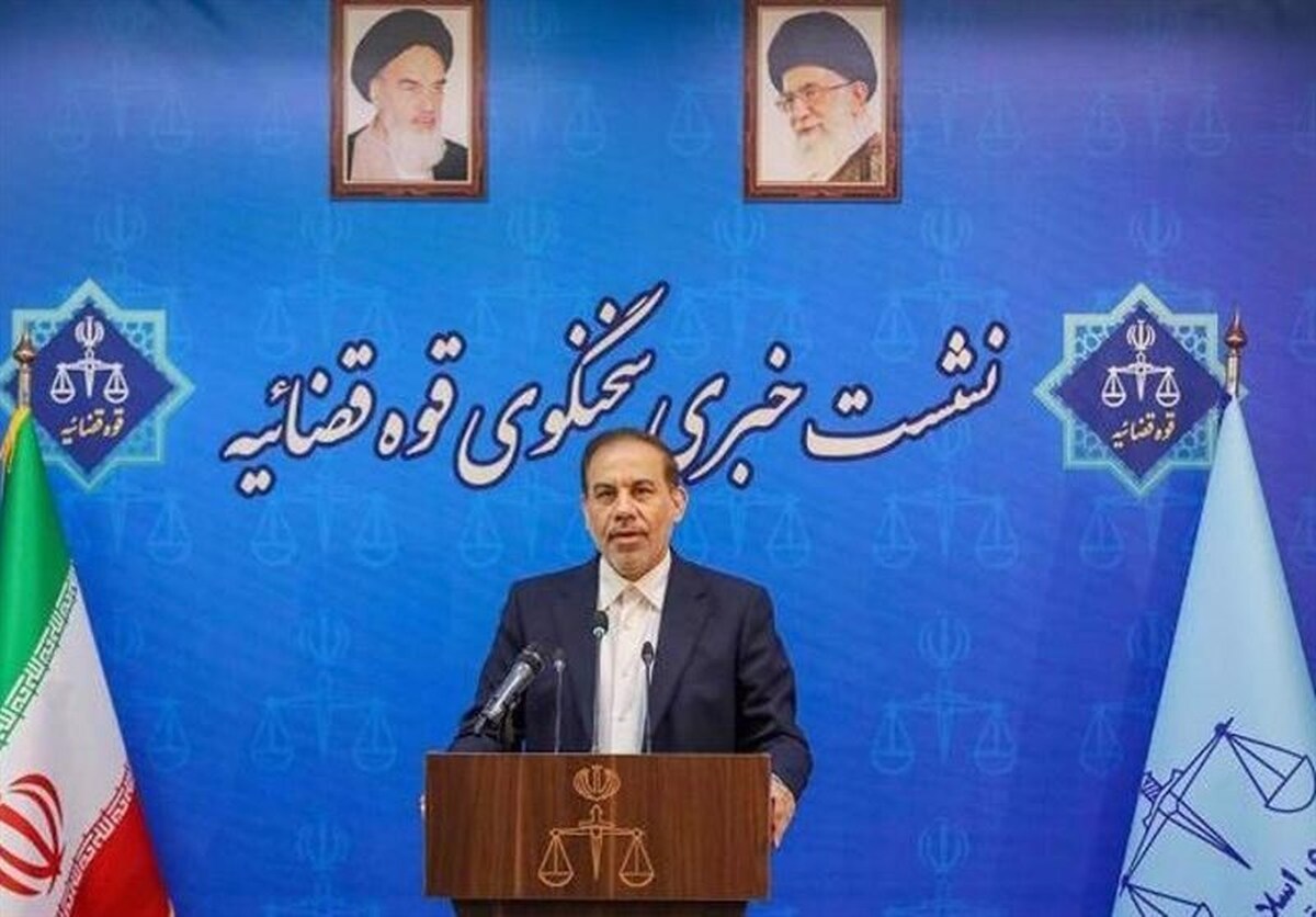 Cases of Mossad Spies Being Handled by Iran’s Judiciary Cases of Mossad Spies Being Handled by Iran’s Judiciary