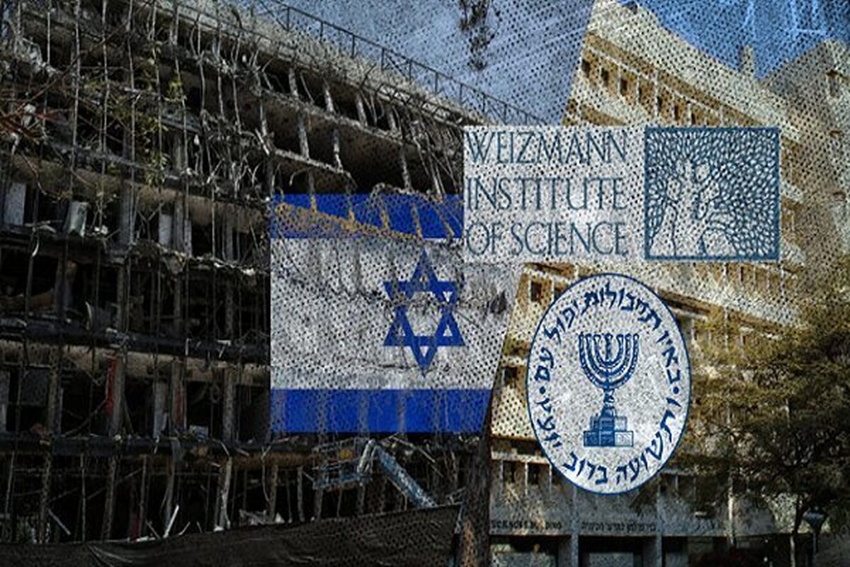 50 labs sustained damage in Iran's strike on Israeli Weizmann 50 labs sustained damage in Iran's strike on Israeli Weizmann