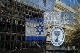 50 labs sustained damage in Iran's strike on Israeli Weizmann