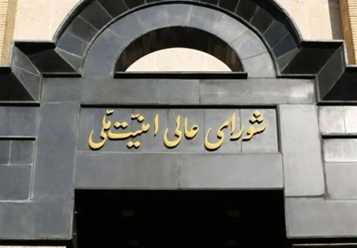 Iran Warns IAEA Deal Will Be Voided If Hostile Actions Recur Iran Warns IAEA Deal Will Be Voided If Hostile Actions Recur