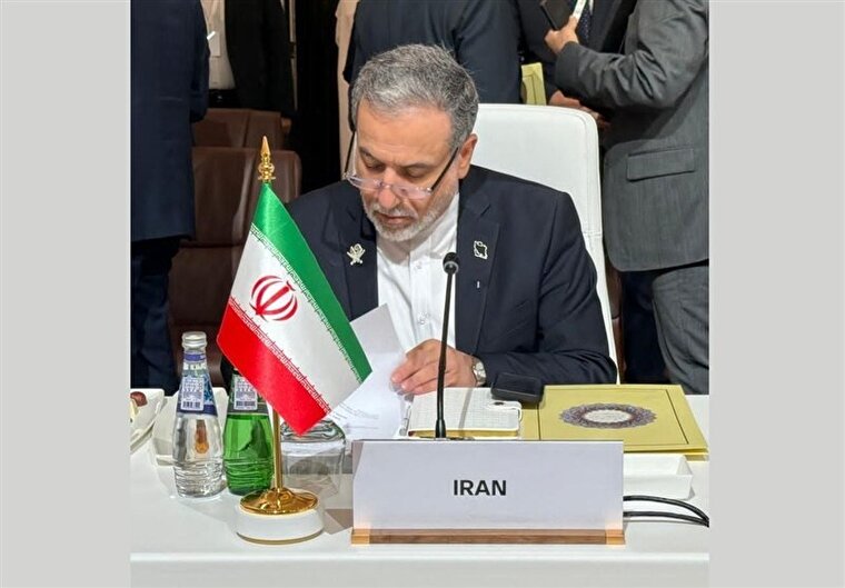 Araqchi Denounces ‘Scourge’ of Israel in Region