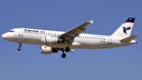 Iran Air files a complaint against European aviation org.