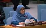 Iran condemns Ecuador move against its armed forces