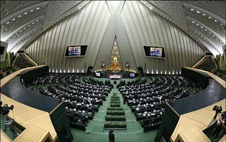 MP: Motion on Iran’s Withdrawal from NPT Finalized, Ready for Vote
