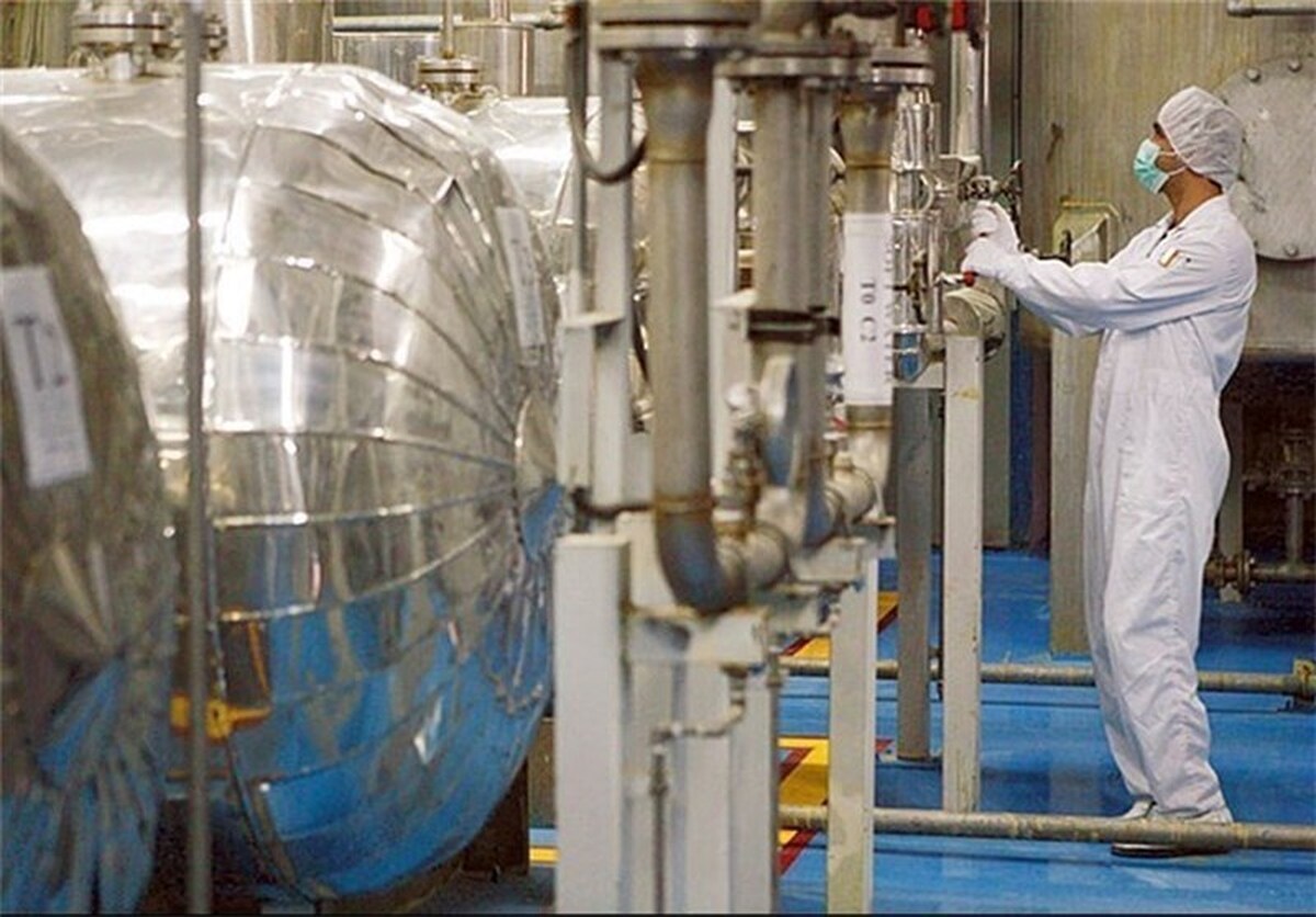 Commission Finalizes Draft on Iran’s NPT Withdrawal, Parliament Yet to Decide