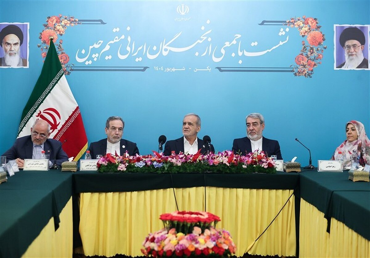 Iranian President Urges Joint Action to Implement Agreements with China Iranian President Urges Joint Action to Implement Agreements with China
