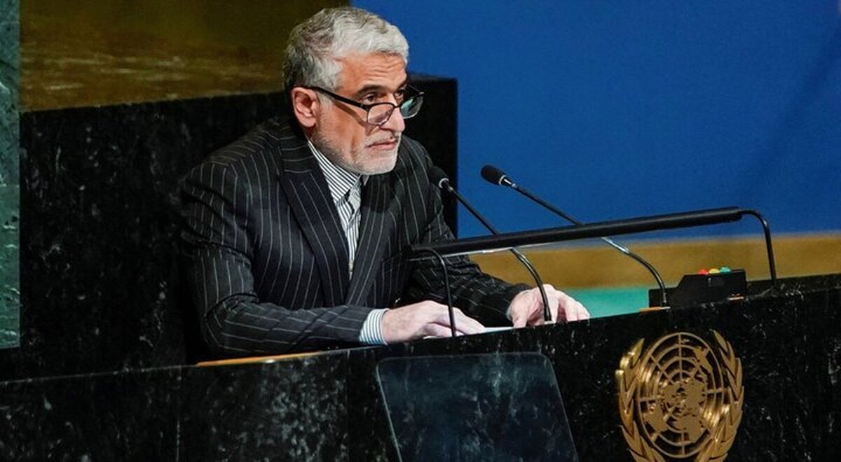 US strikes on Iran nuclear sites threaten global security US strikes on Iran nuclear sites threaten global security