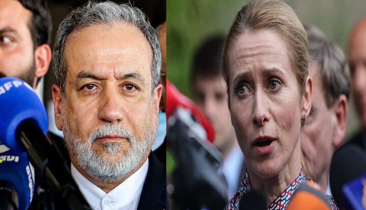 Iran FM, EU foreign policy chief discuss nuclear talks Iran FM, EU foreign policy chief discuss nuclear talks