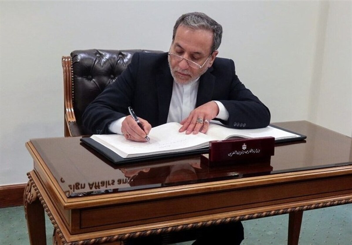 E3’s Illegal Gambit on Iran Bound to Backfire, Araqchi Says E3’s Illegal Gambit on Iran Bound to Backfire, Araqchi Says