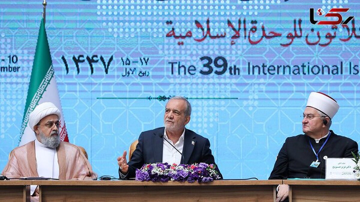 Unity among Muslims to prevent Israel atrocities in region Unity among Muslims to prevent Israel atrocities in region
