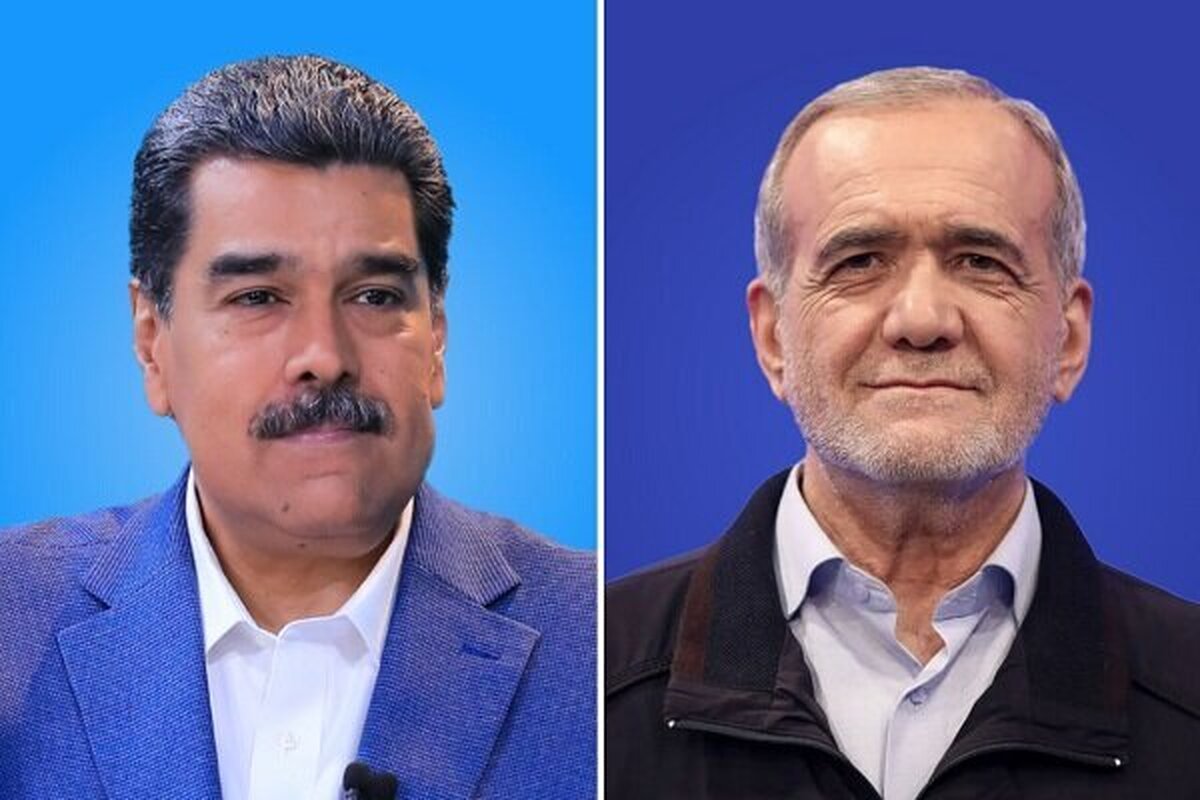 Pezeshkian supports Venezuela territorial integrity Pezeshkian supports Venezuela territorial integrity