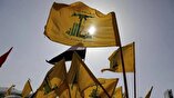 Hezbollah calls on people of Lebanon to hold pro-Iran rally