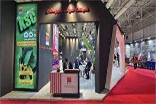 Tehran to host 4th Exhibition of EURASIA next year: TPOI