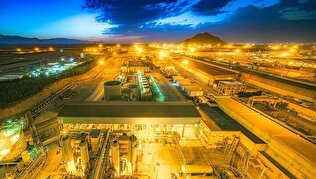 Mobarakeh Steel Group produces HDT760C coil