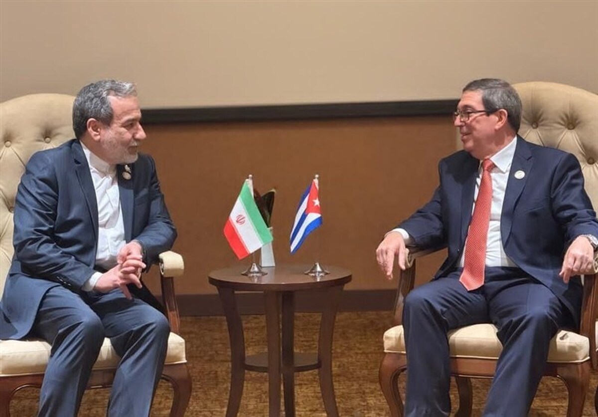 Iran, Cuba Deplore US Aggression against Venezuela