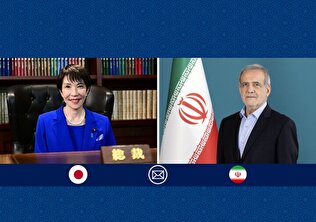 Pres. Pezeshkian congratulates Japan on National Day