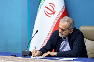 Pezeshkian: Iran’s nuclear logic based on rights enshrined in NPT