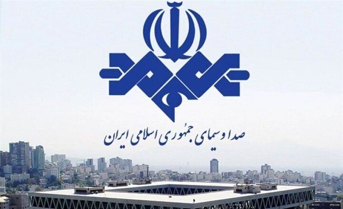 Parts of IRIB building targeted in US-Israeli airstrikes