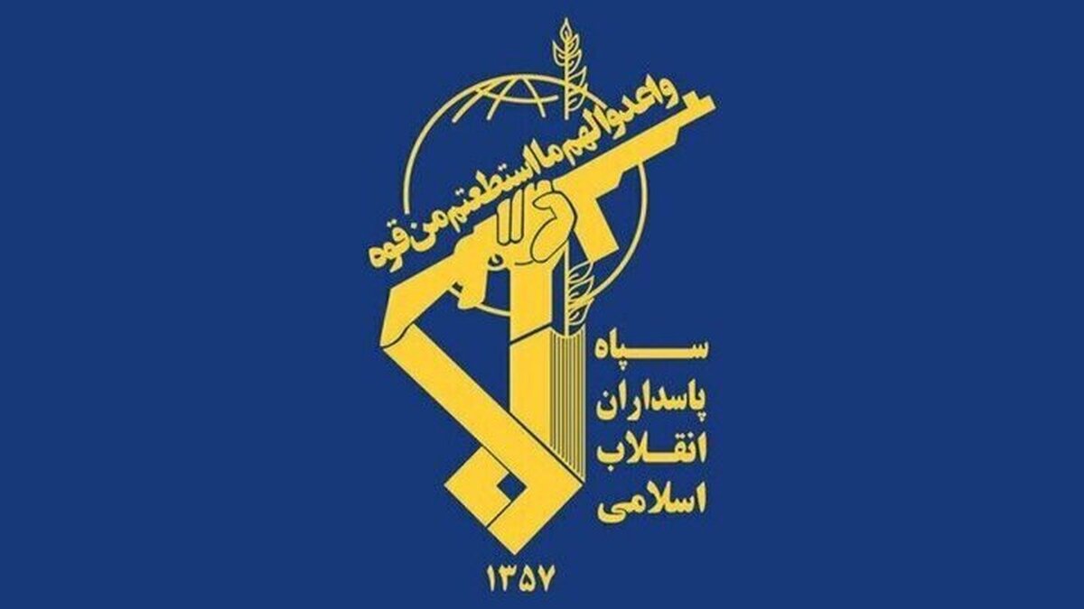 IRGC issues evacuation order for Israel